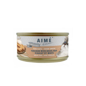 Aime Kitchen Silver Complete (Special Needs) Cans For Cats - Chicken with Ouail Egg 85g