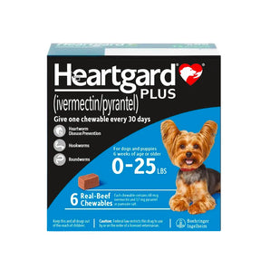 Heartgard Plus | Heartworm Prevention for Dogs Vetopia