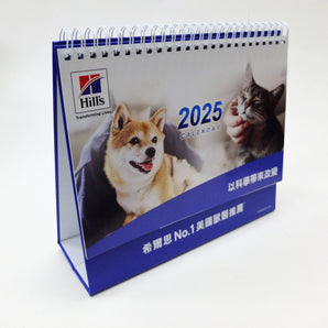 Hill's 2025 Calendar