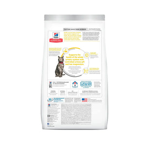 Hill's Science Diet (Specialty) - Feline Adult Urinary Hairball Control