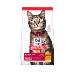 Hill's® Science Diet® Feline Adult Chicken Recipe