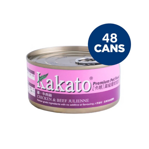 Kakato - Chicken & Beef Julienne (Dogs & Cats) Canned