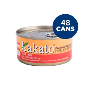 Kakato - Salmon In Broth (Dogs & Cats) Canned