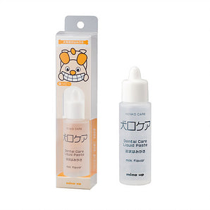 Mind Up - Tooth Brushing Liquid for Dogs (Milk Flavour) 30ml