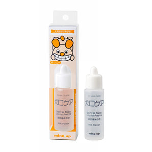 Mind Up - Tooth Brushing Liquid for Dogs (Milk Flavour) 30ml