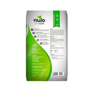 Nulo Freestyle Grain Free Indoor Cat Food - Duck & Lentils Recipe