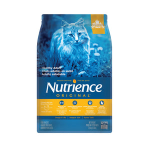 Nutrience Original Dry Food For Adult Cat - Chicken Meal With Brown Rice