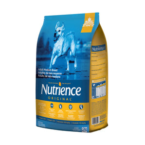 Nutrience Original Dry Food For Adult Dog - Chicken Meal with Brown Rice 11.5kg