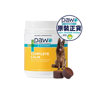 PAW by Blackmores | Complete Calm Chews for Dogs | Vetopia