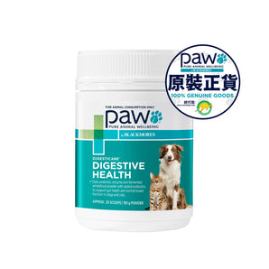 PAW - DigestiCare (Digestive Supplement for Dogs & Cats) 150g