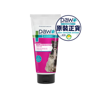 PAW - NutriDerm Conditioner 200ml