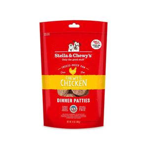 Stella & Chewy's - Freeze Dried Chicken Dinner Pattie