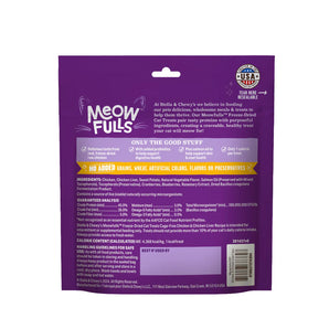 Stella & Chewy's - Meowfulls Freeze-Dried Cat Treats - Chicken & Chicken Liver 1.5oz