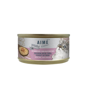 Aime Kitchen Silver Complete (Special Needs) Cans For Cats - Chicken with Tuna (For Senior Cats) 75g