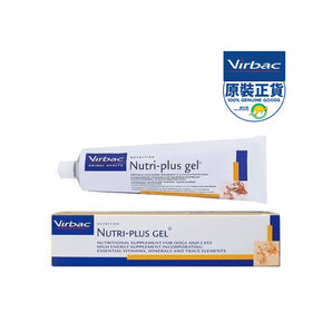 Virbac Nutri-Plus Gel