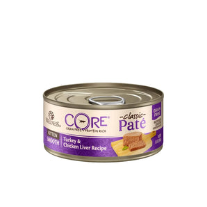 Wellness CORE Grain Free Cat Canned Food - Kitten Turkey, Chicken Liver & Chicken 5.5oz