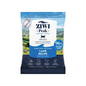 ZIWI Peak Air Dried Cat Food - Lamb Recipe Sample (12g)