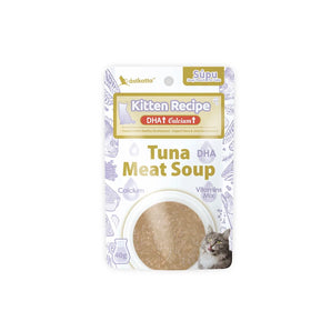 Astkatta - Hydrate Kitten Recipe Tuna Meat Soup Pouch 40g