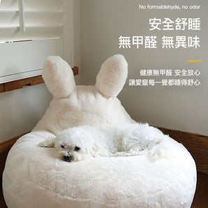 Moboli - Rabbit Fluffy Bed