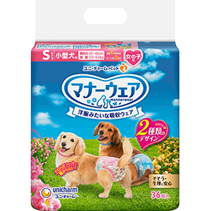 Unicharm Manner Wear - For Female Dogs - S