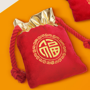 Famipet - Chinese New Year - Lucky Bag