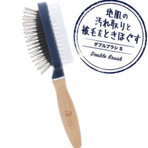 Porta - Double Brush