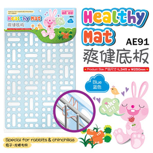 Alice Healthy Mat AE91 (Blue) - Vetopia Online Store