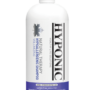 HYPONIC Hypoallergenic Shampoo (For All Dogs _ Unscent)